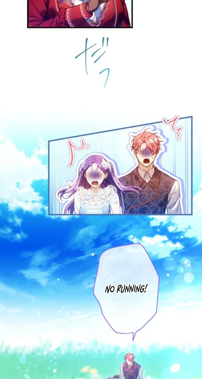 I’m The Tyrant Family’s Beloved Baby Chapter 55 - page 86
