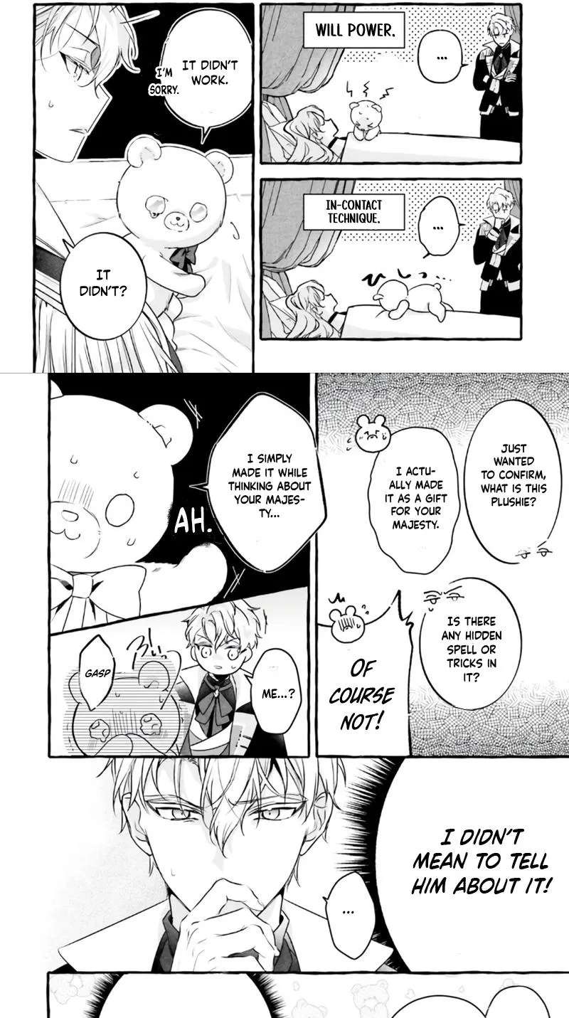The Ruthless Emperor Is Doting on the Hostage Princess Chapter 3 - page 17