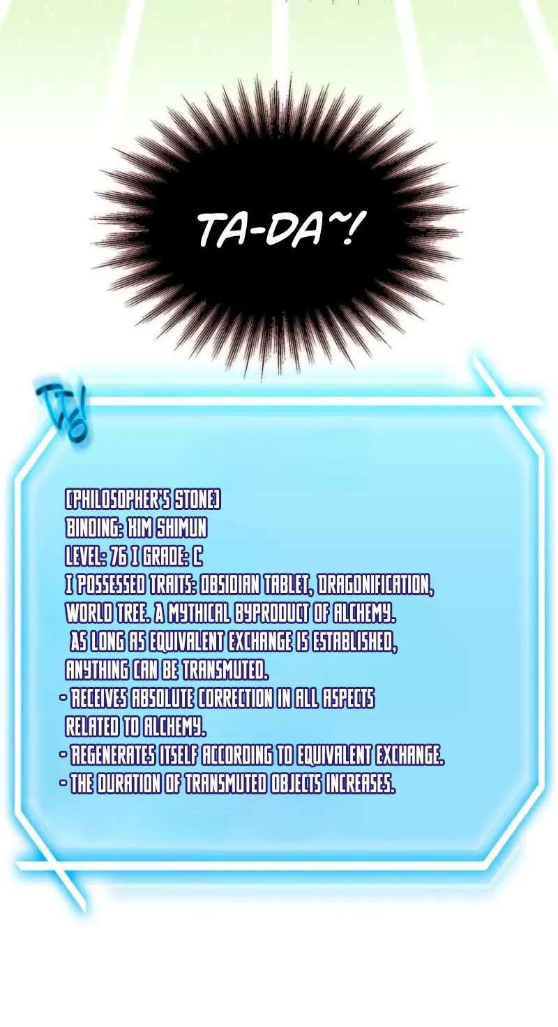 The Regressed Genius Player's Mythical-Rank Weapon Creation Chapter 94 - page 27