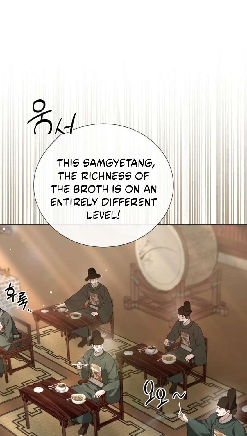 Surviving as Yeonsangun’s Chef Chapter 50 - page 20
