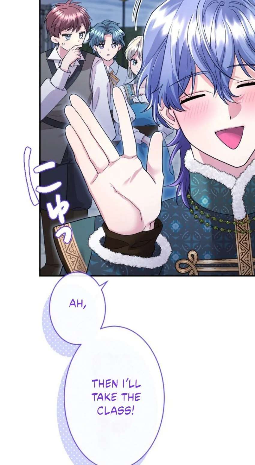 Munou na Mamahaha desu ga, Kazoku no Dekiai ga Tomarimasen! Chapter 157 - page 21