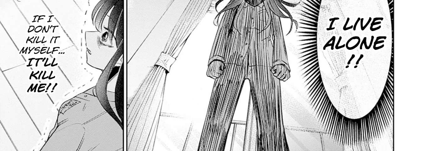 Normal Girl Chapter 14 - page 14