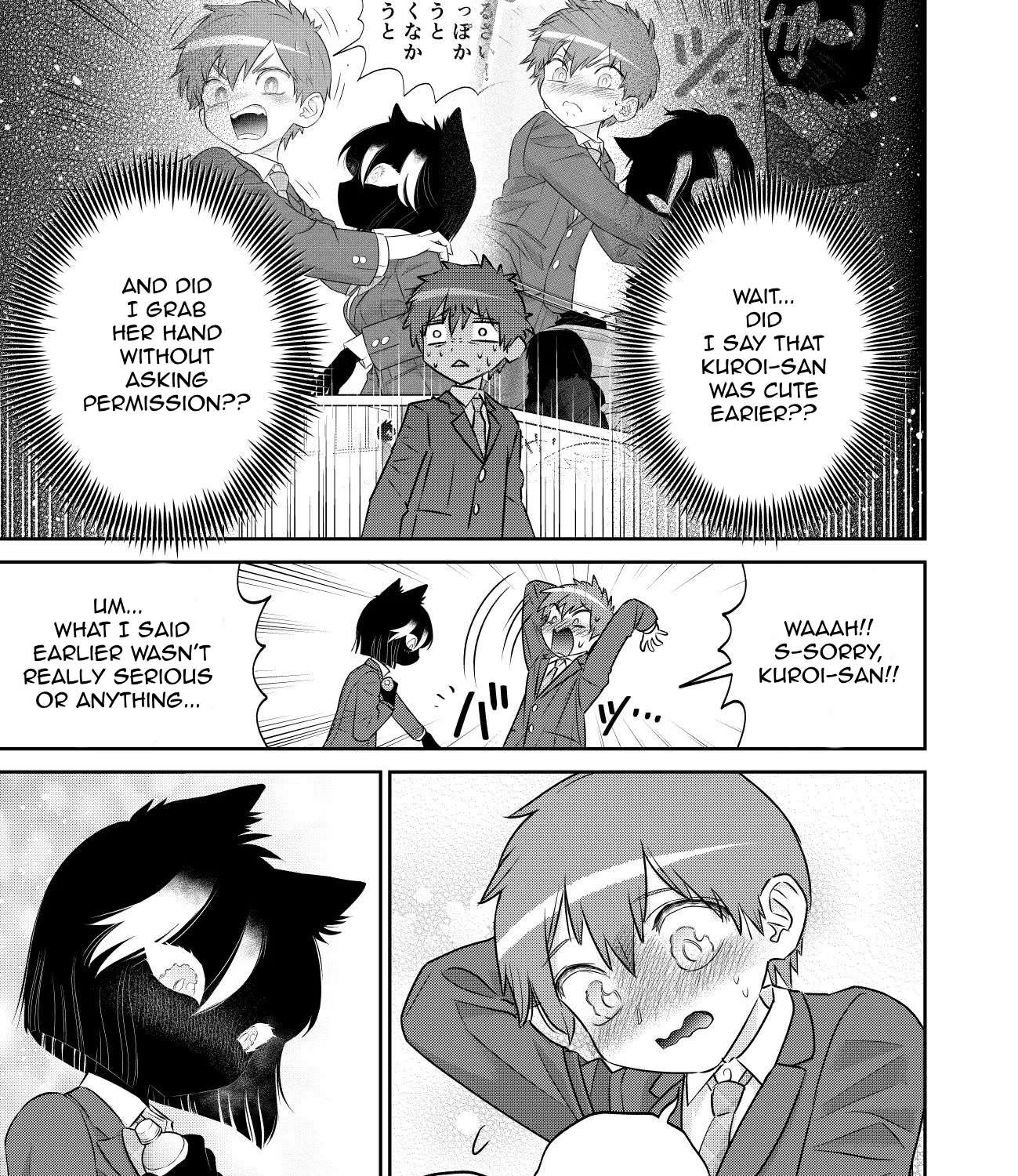 Kamoku dakedo Mechakucha Nori no Ii Kuroneko-chan Chapter 6 - page 29