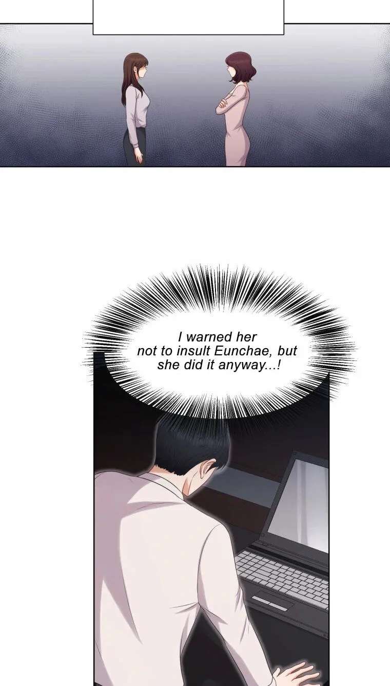 I Need a Bride Chapter 17 - page 45