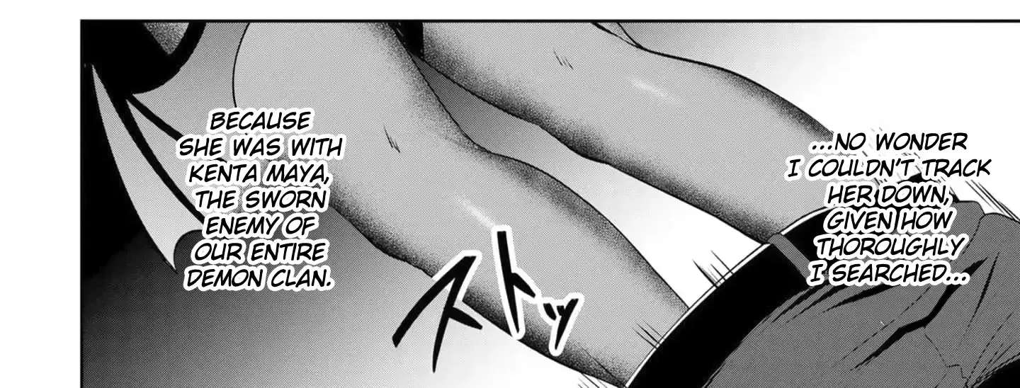 Yasagure Shōkansha wa Ugokanai Chapter 8 - page 21