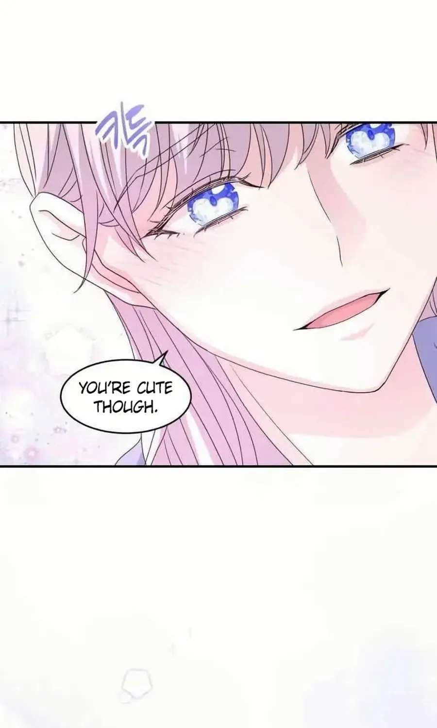Which Wizard Will Kill Me? Chapter 78 - page 77