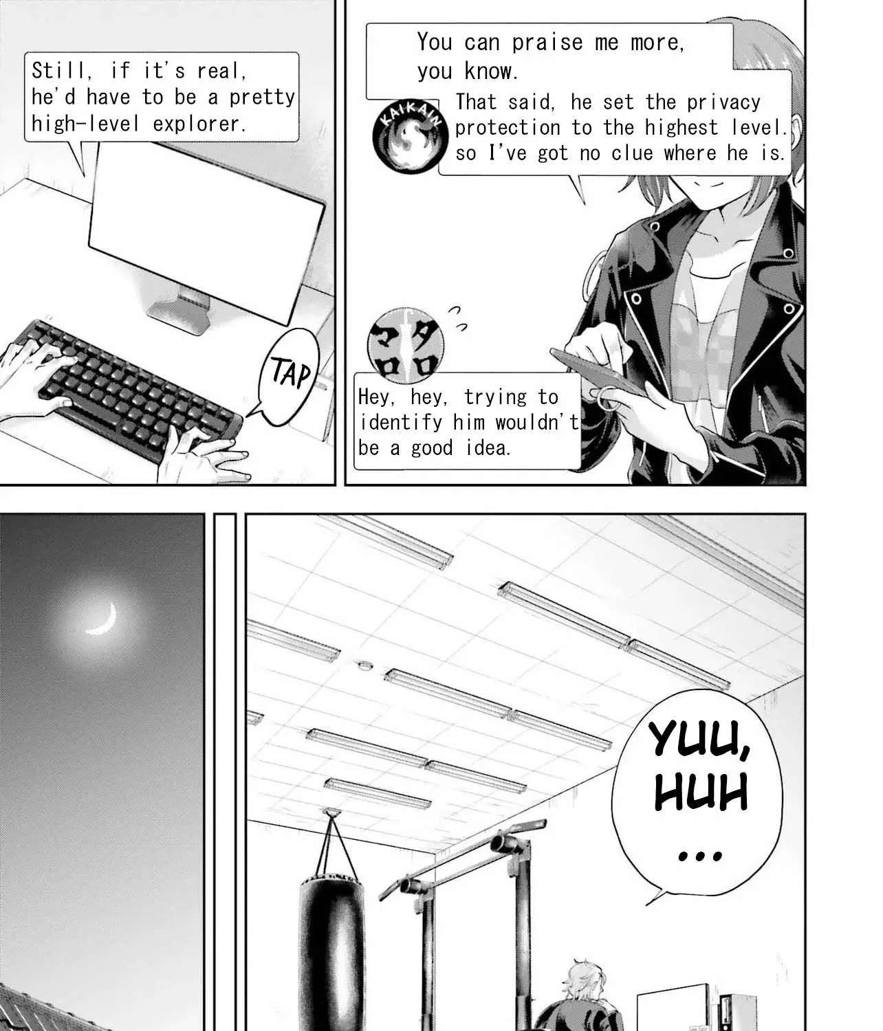 Rare Monster? Sore, Tada no Gaichuu desu yo ~Shiranumani Dungeon-ka Shita Jitaku de no Nichijou Seikatsu ga Haishinsarete Bazuttan desu ga~ Chapter 1 - page 43