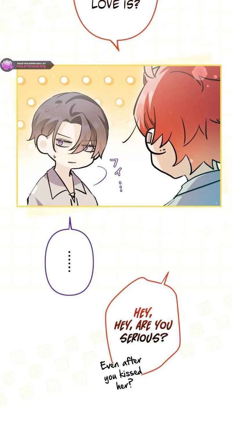 Potchari Akujo no Restaurant Chapter 56 - page 69