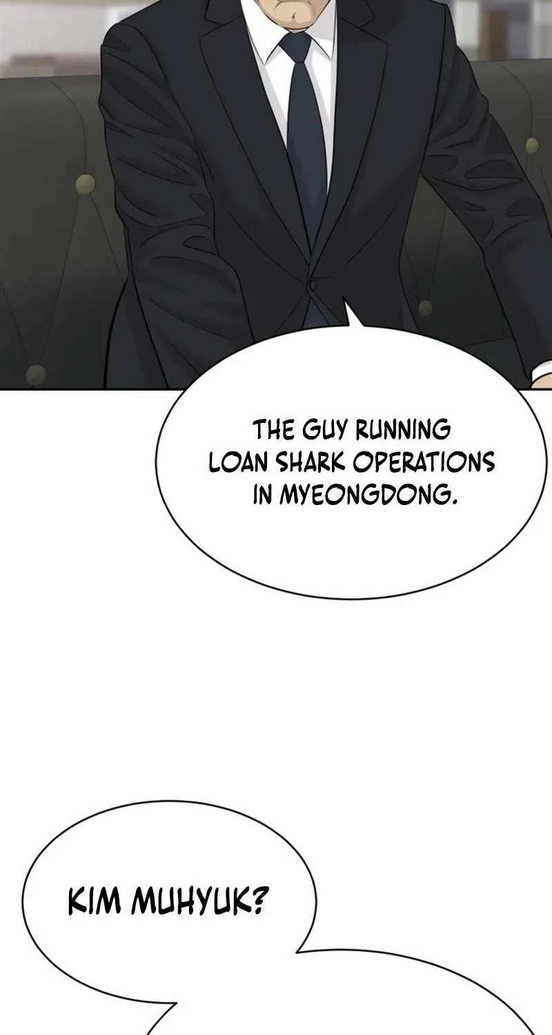 Genius Grandson of the Loan Shark King Chapter 119 - page 7