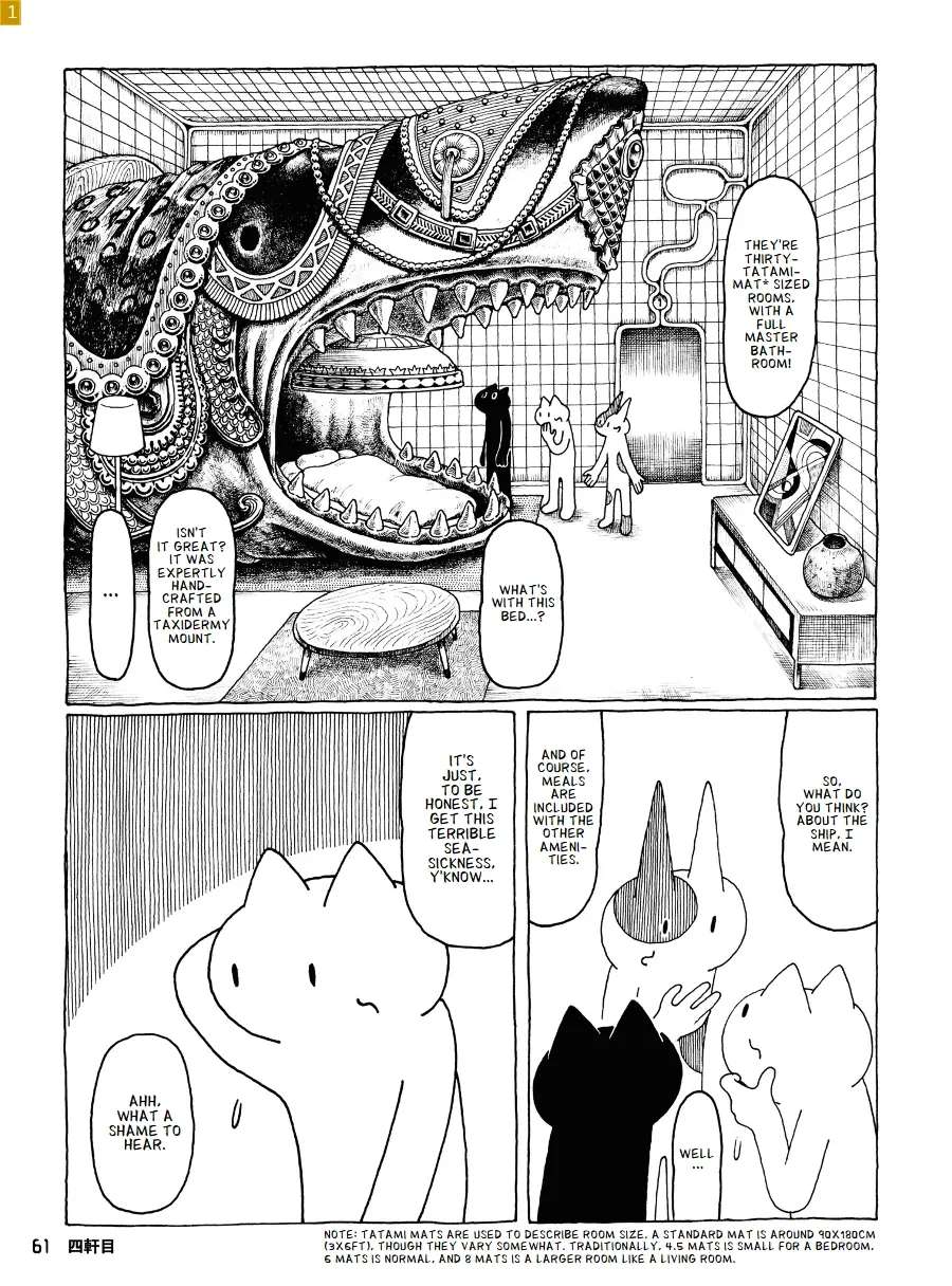 Iemeguri Chapter 4 - page 18