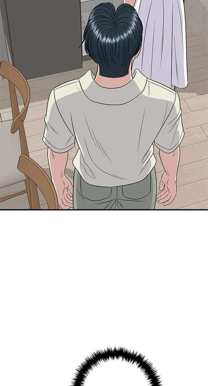 A DeadbEAT's Meal Chapter 240 - page 2
