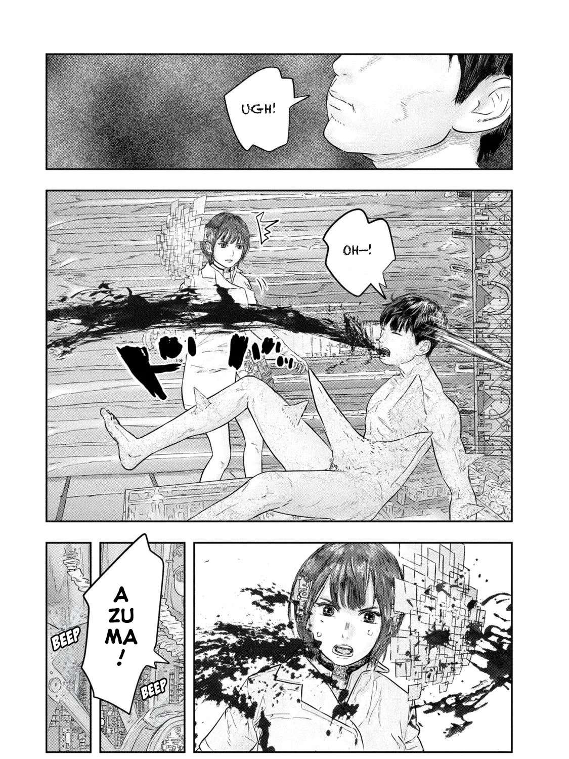 Super Triage Chapter 10 - page 5