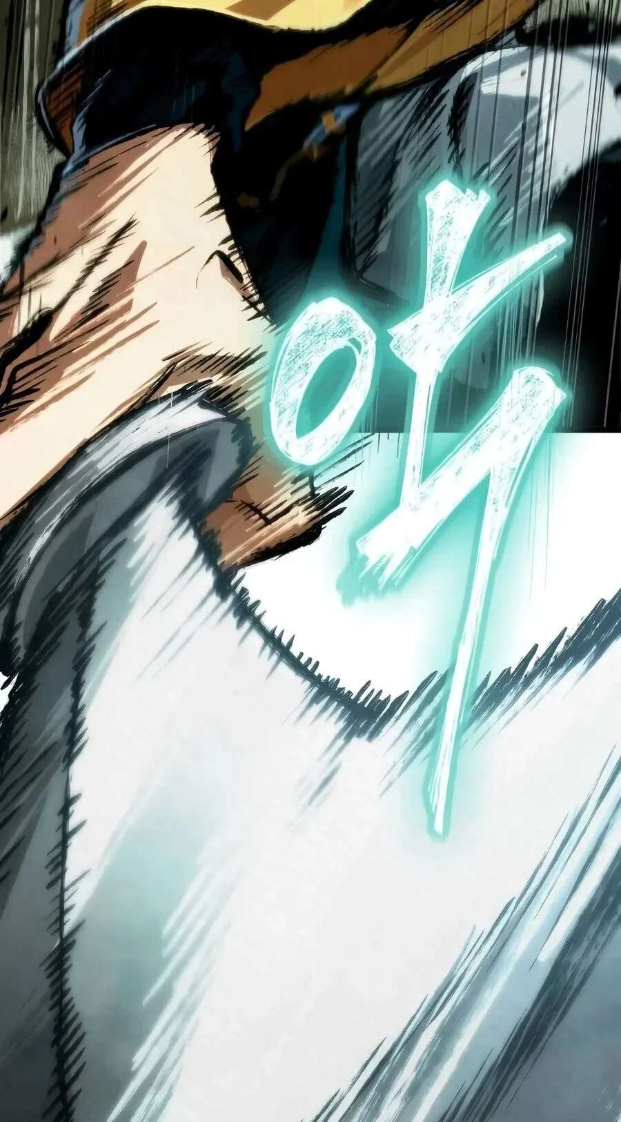 Chronicles of the Demon-Slaying Cultivator Chapter 18 - page 5