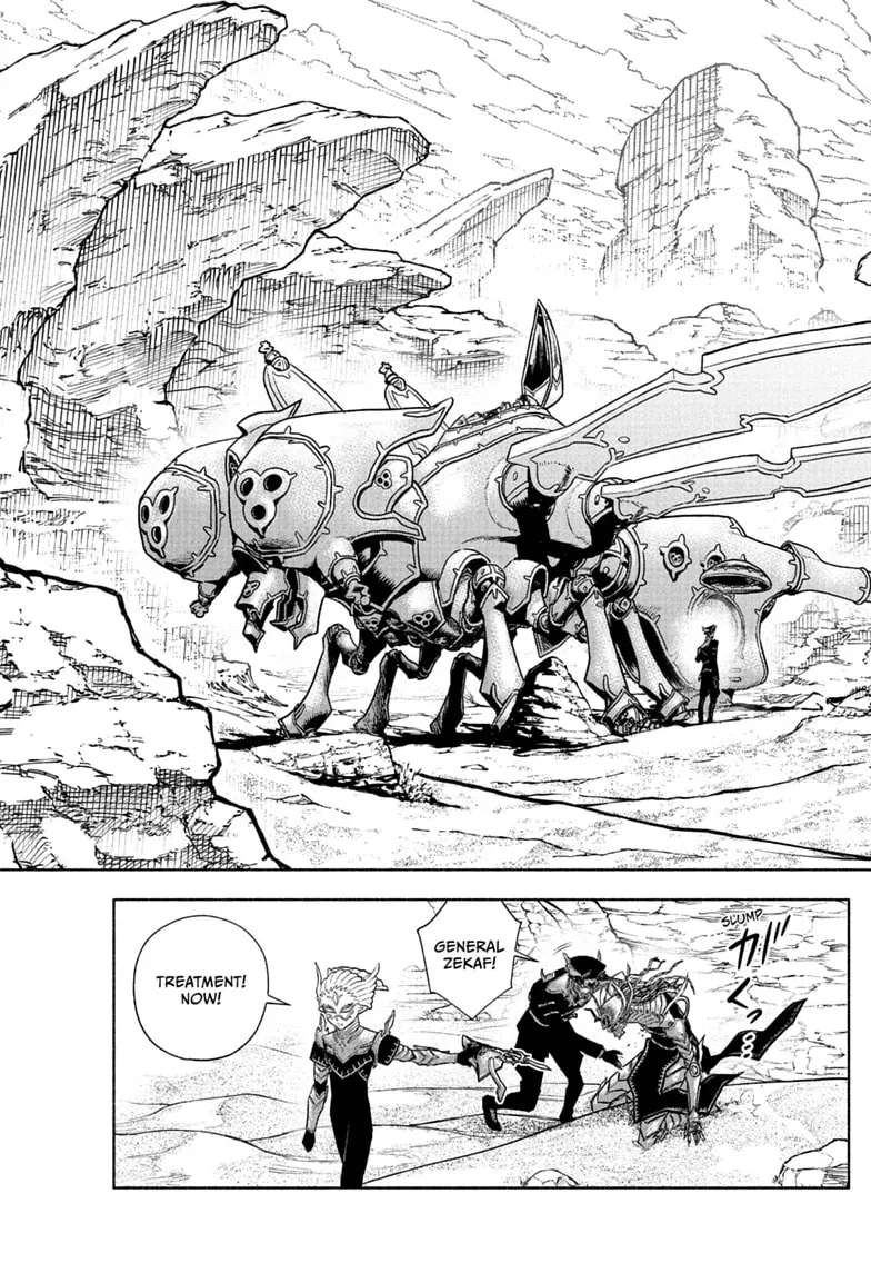 Cannon Master Chapter 9 - page 11