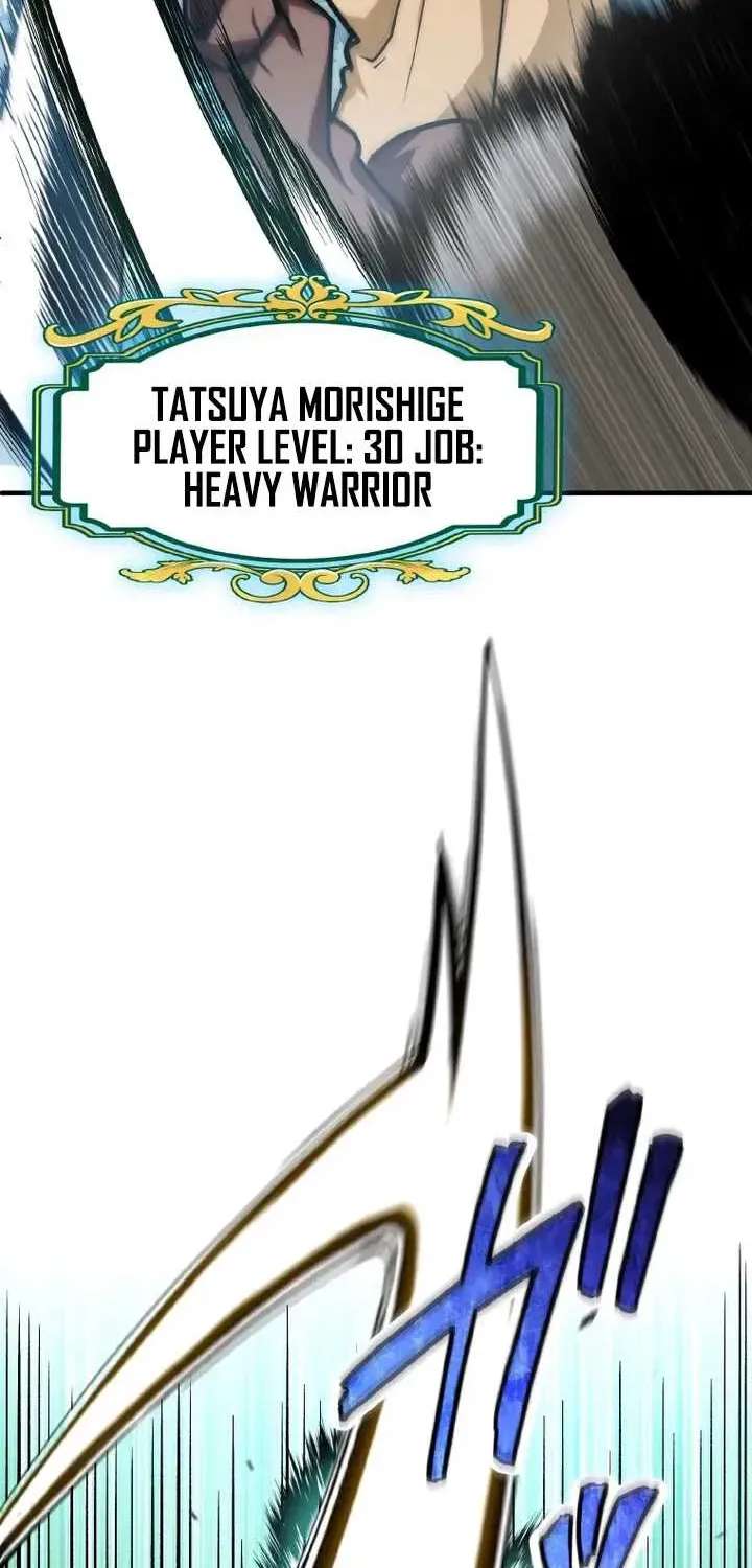 The Vengeful Villain Slayer Chapter 1 - page 6