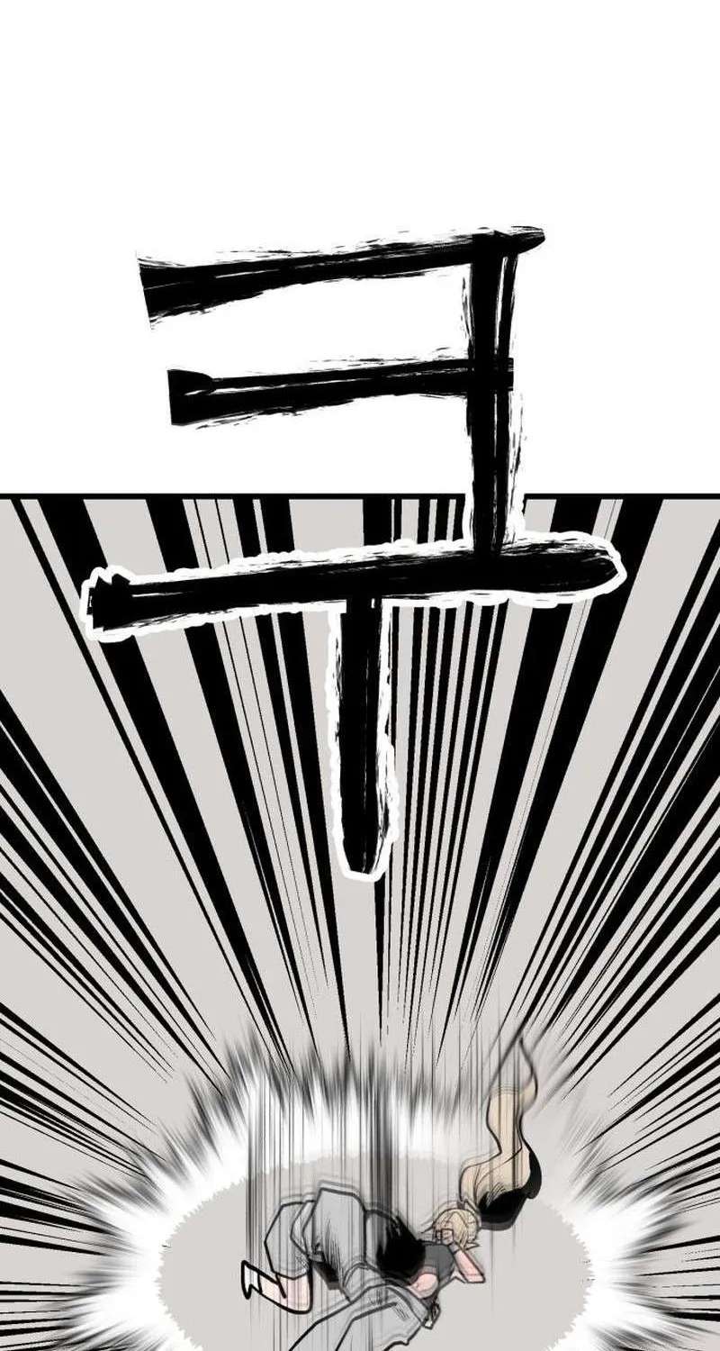 Judgment Chapter 4 - page 70