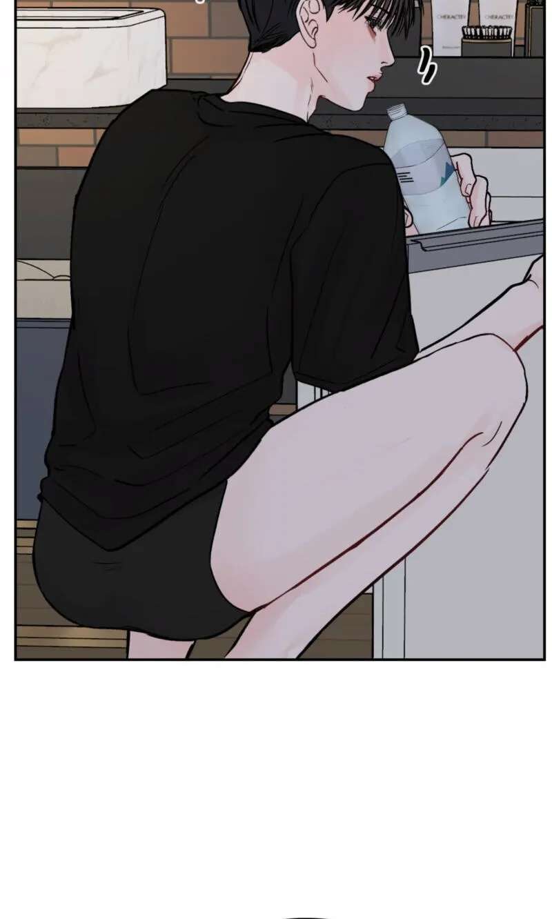 Jumping the Geon Chapter 48 - page 12