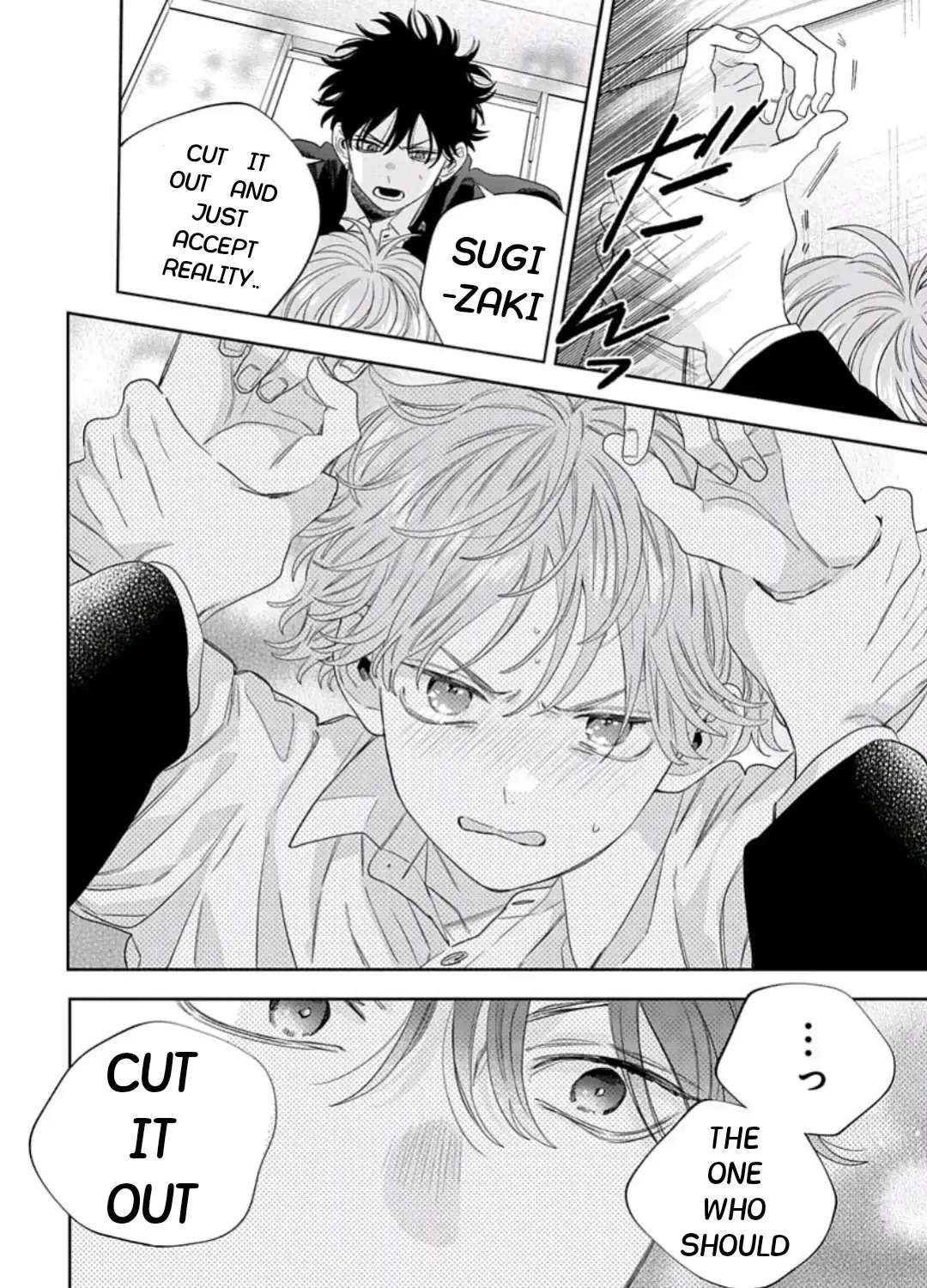 Ore no kuchibiru ga nerawarete imasu Chapter 2 - page 26