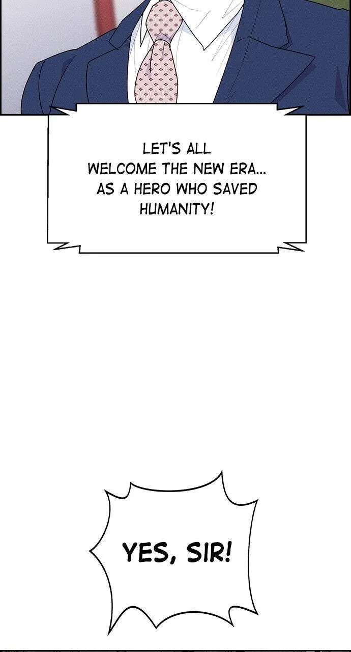 Housekeeper (Chae Yong-Taek) Chapter 143 - page 33