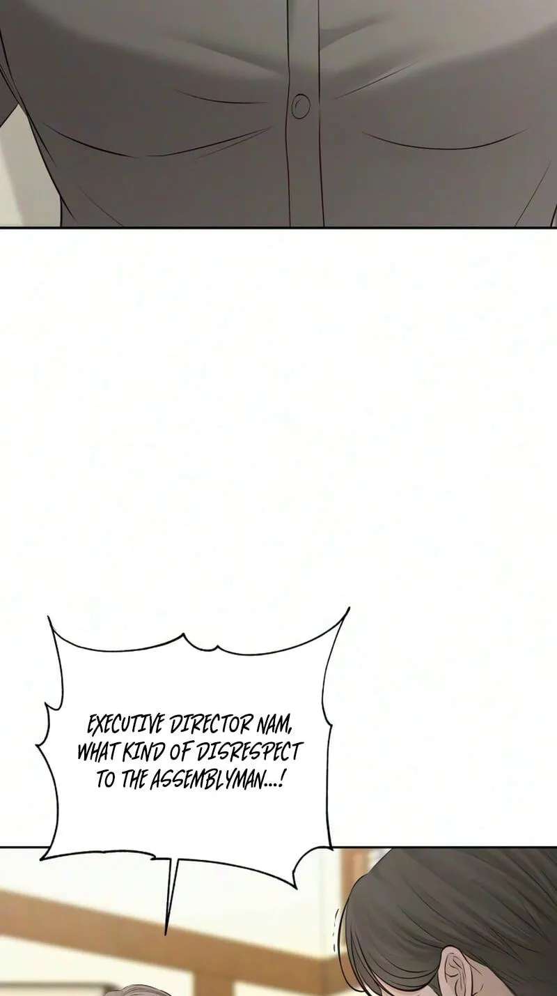 The Villain’s Pure Love Chapter 41 - page 73
