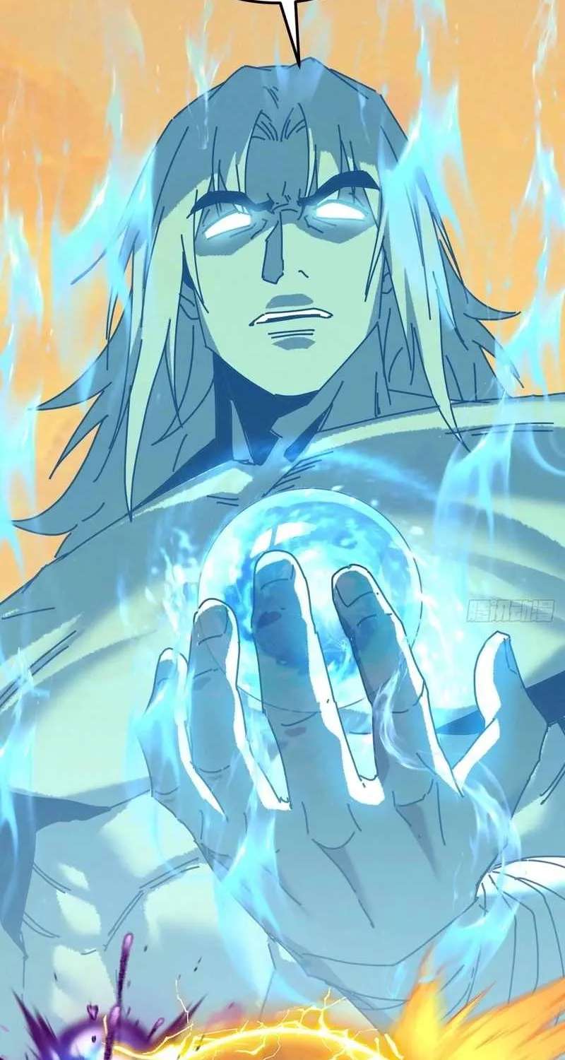 My Simulated Path to Immortality Chapter 77 - page 6