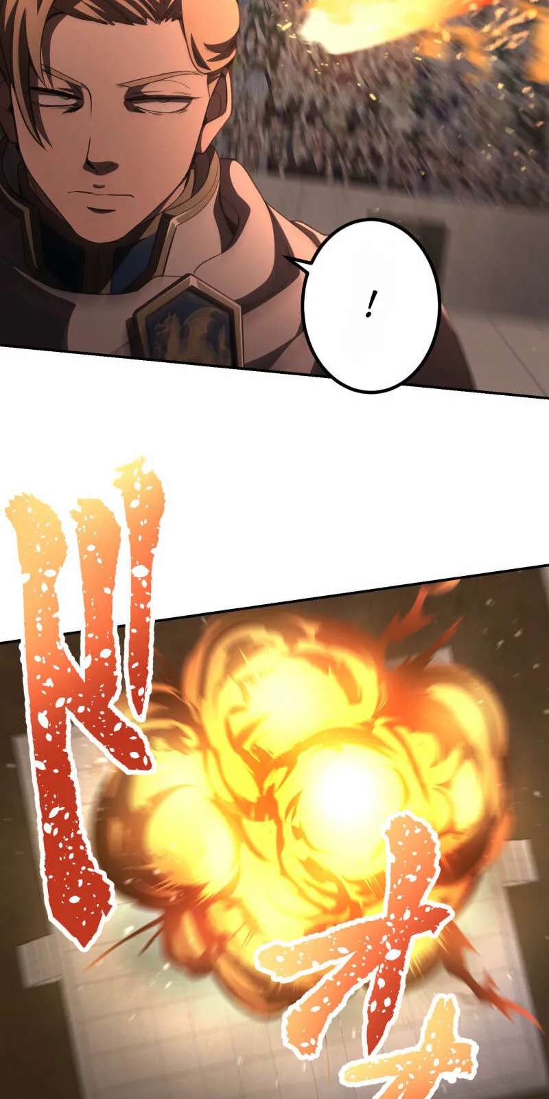 Monster Eater Chapter 122 - page 85