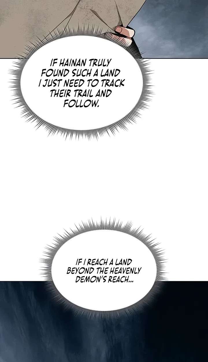 Heavenly Demon Apocalypse Chapter 5 - page 3