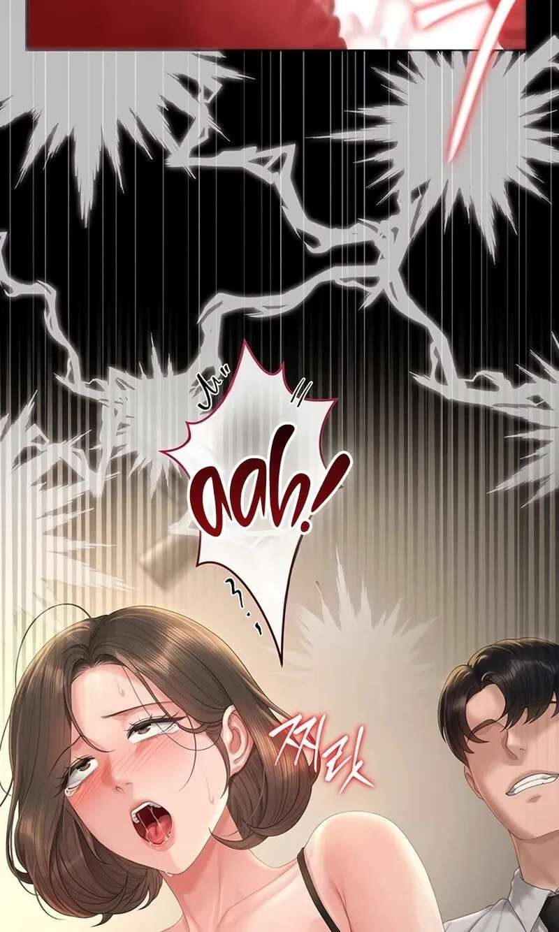 I Became an Apartment Manager Chapter 58 - page 11