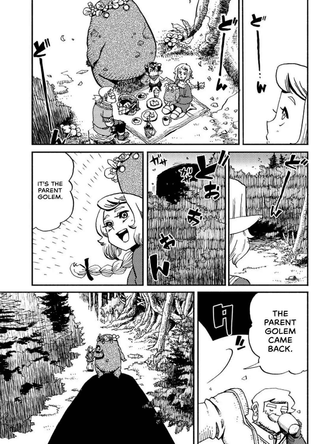 The Guardian of the Devils Chapter 2 - page 21