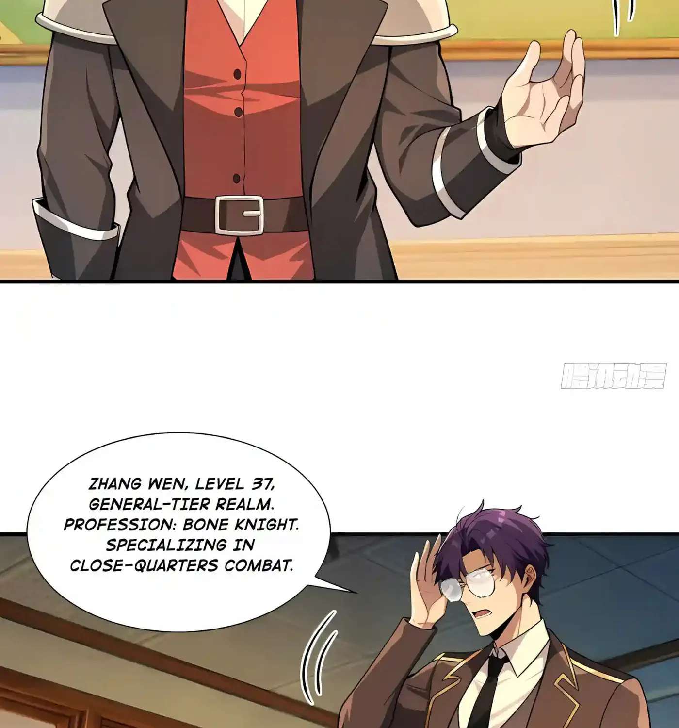 Wangling Tianzai: Wo Tai Shou Bai Wan Guhai Chapter 45 - page 33
