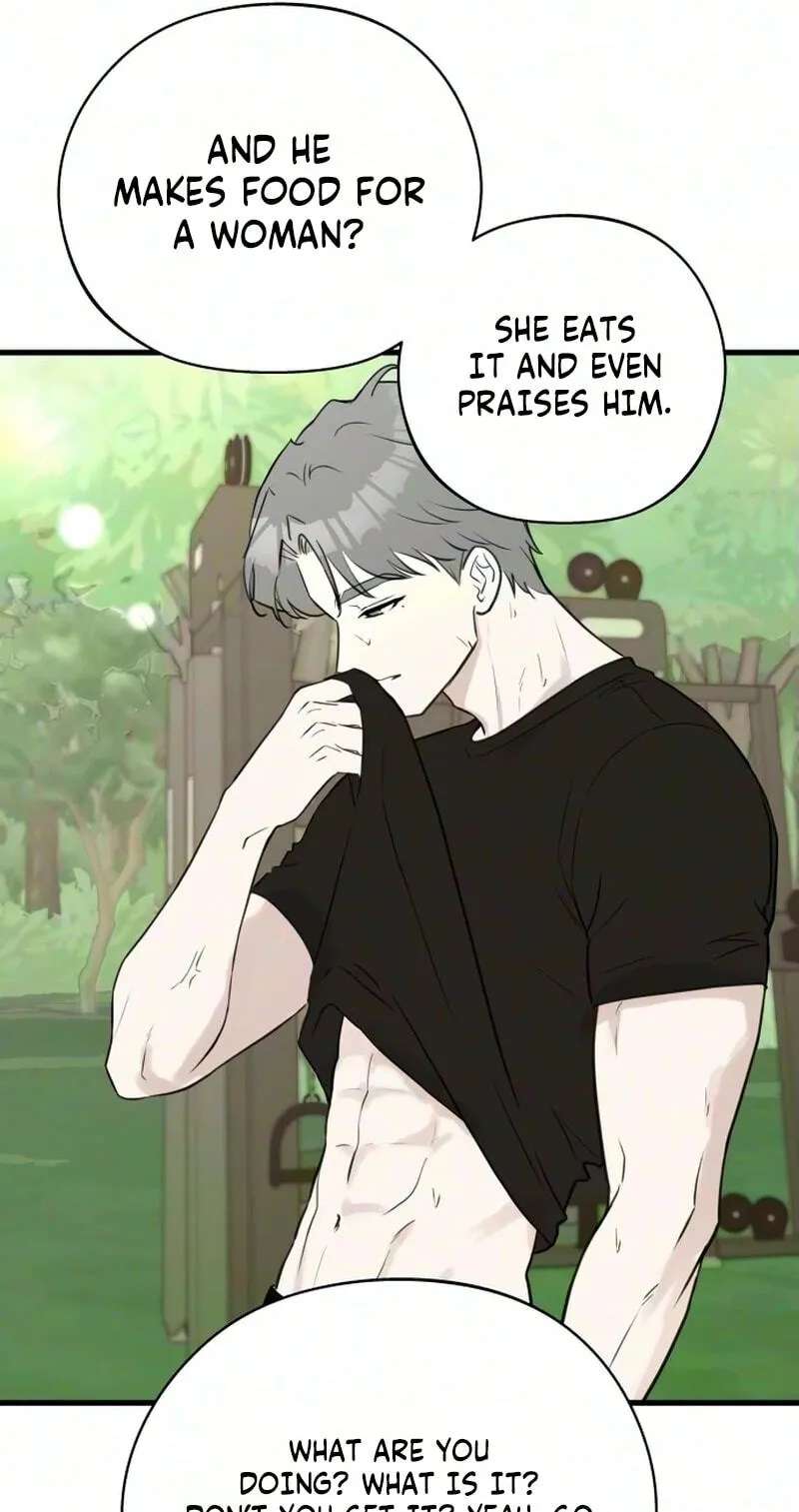Want to Go Grocery Shopping Together? Chapter 33 - page 7