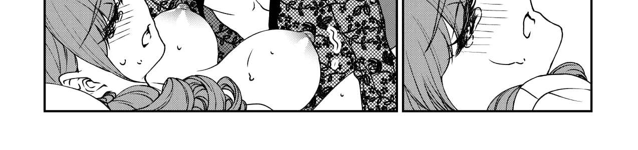 Inochi ga Areba Yokatta Chapter 1 - page 102