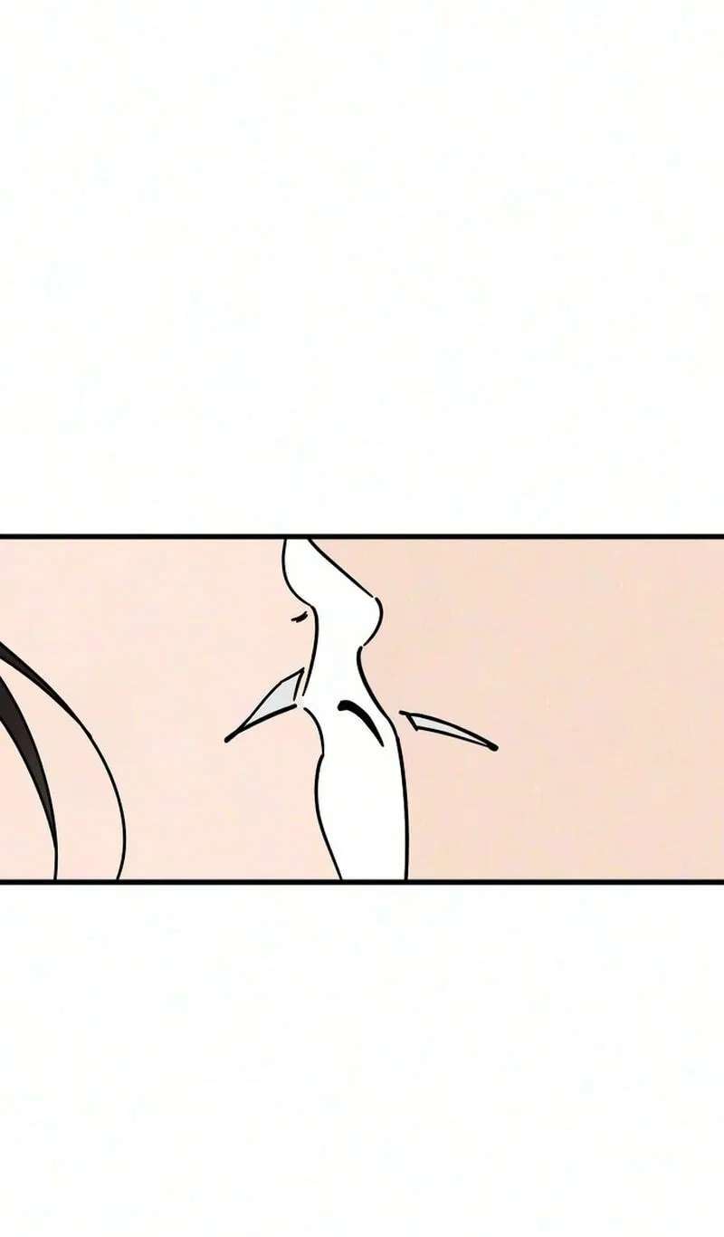 Older Women's Club Chapter 20 - page 60