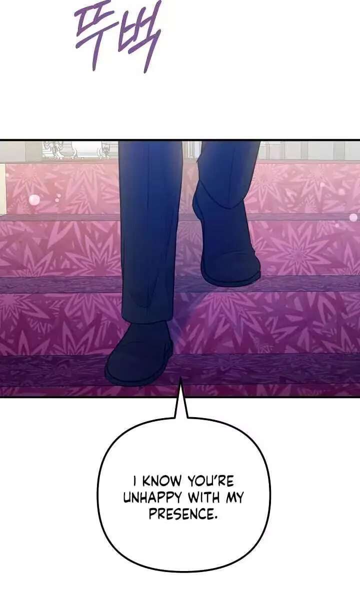The reason why I am helping the villainous Duke Chapter 44 - page 78