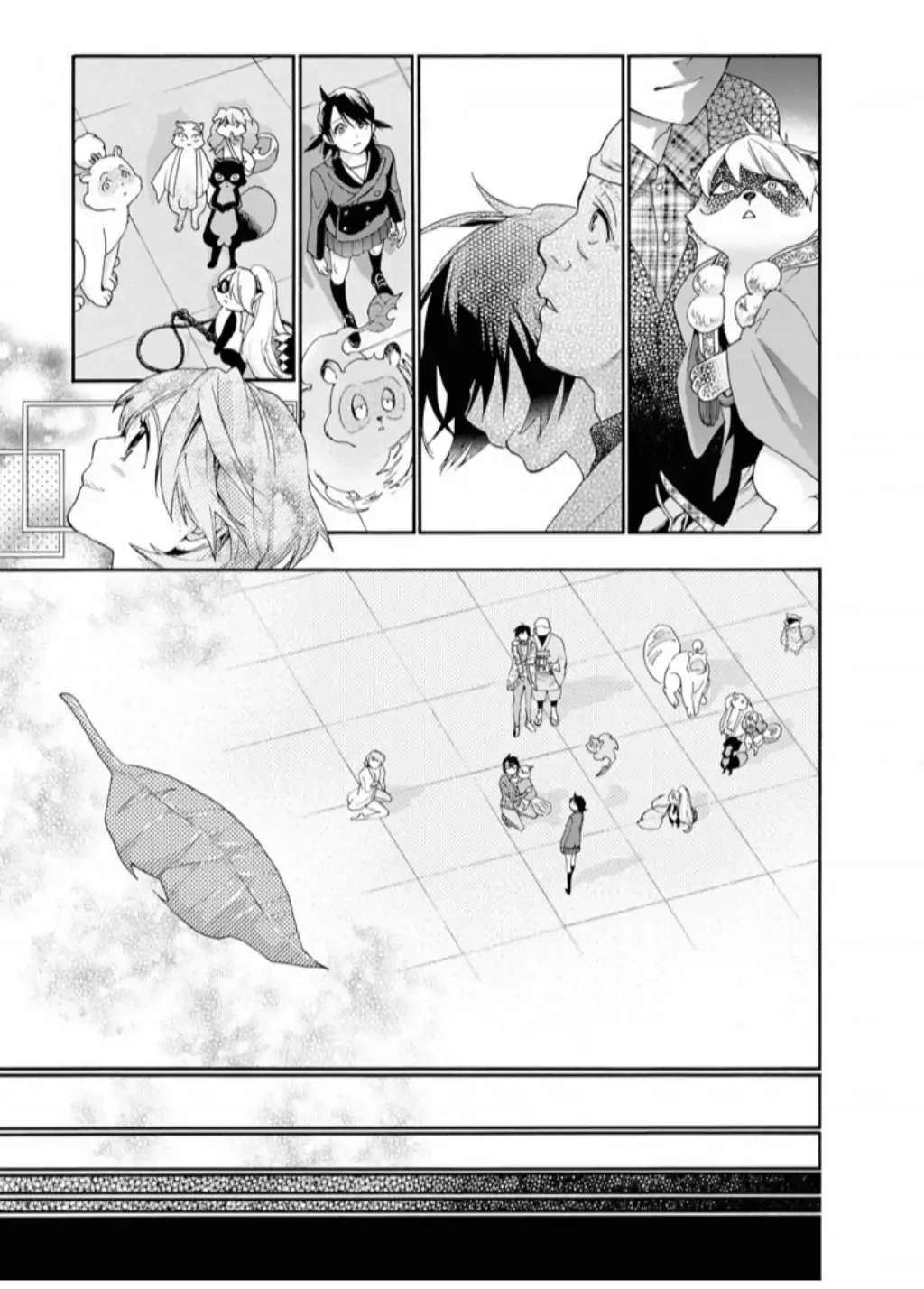Hime-sama Tanuki no Koizanyou Chapter 74 - page 12