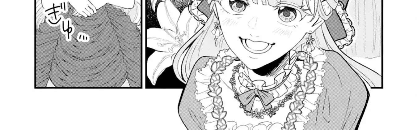 If It’s Berry’s Fantasy, Then Let’s Become a Villainess ~How Does It Feel to Be Repaid by the Lady You Tried to Erase?~ Chapter 1 - page 54