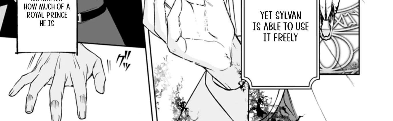 Watashi wa Akuyaku Reijou Rashii no de, Last Boss wo Mederu Gakari ni Naru Koto ni Shimashita Chapter 1 - page 71