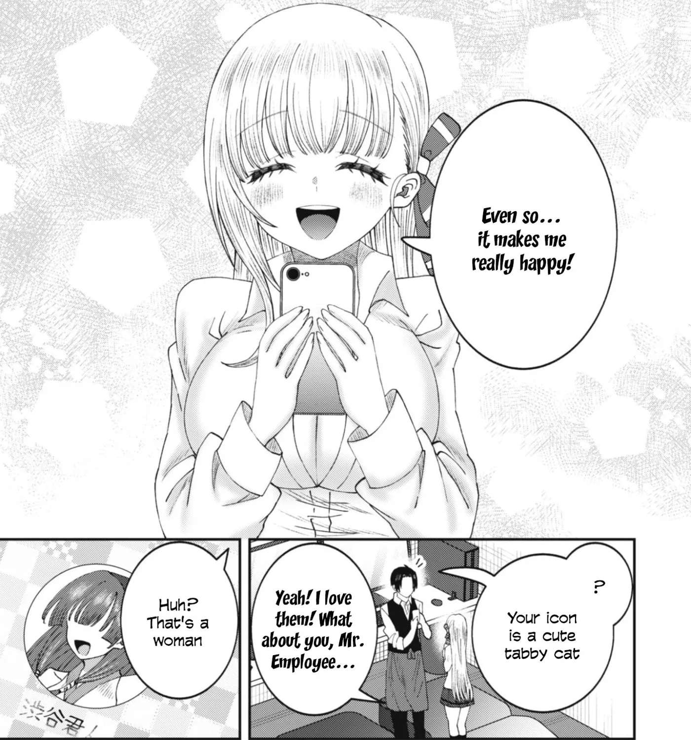 The Internet Café Where I Work Somehow Became a Hangout Spot for Beautiful Girls. Chapter 1 - page 57