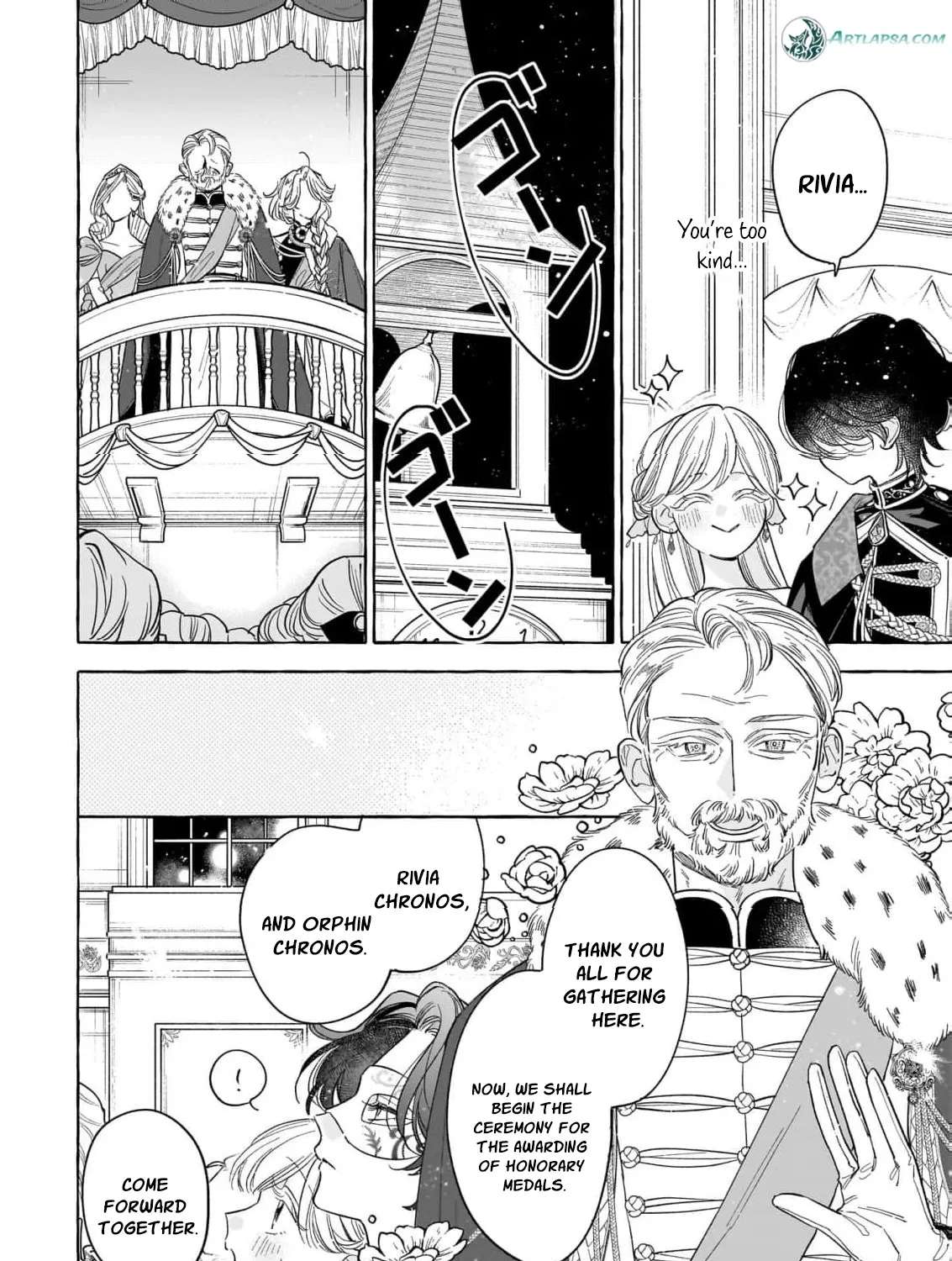 The Unlucky Lady Who Found Happiness with the Masked Duke Chapter 15 - page 33