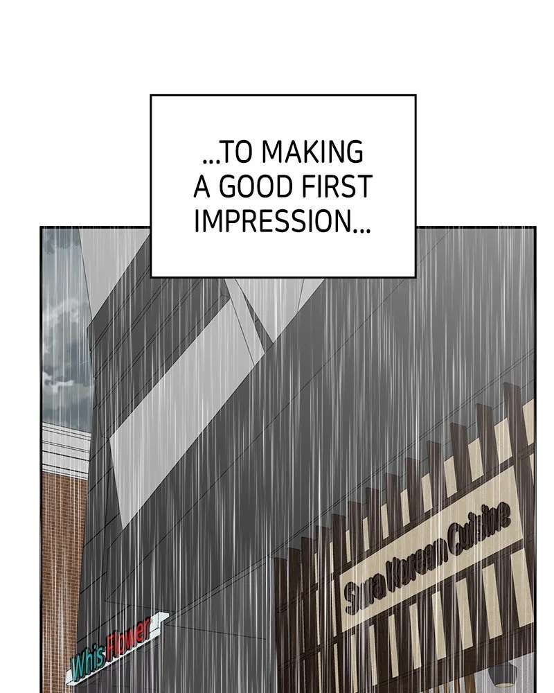 No OfficeRomance! Chapter 74 - page 80