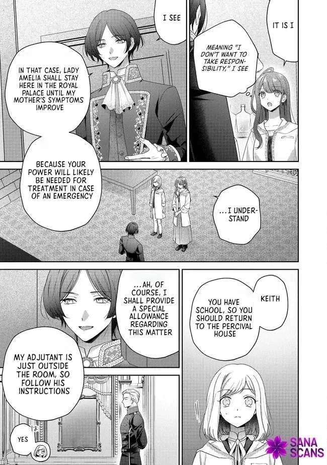 My Fiancé, Who Used to Hate Me, Turned into a Squirrel and Came to Me for Help. Chapter 9 - page 10