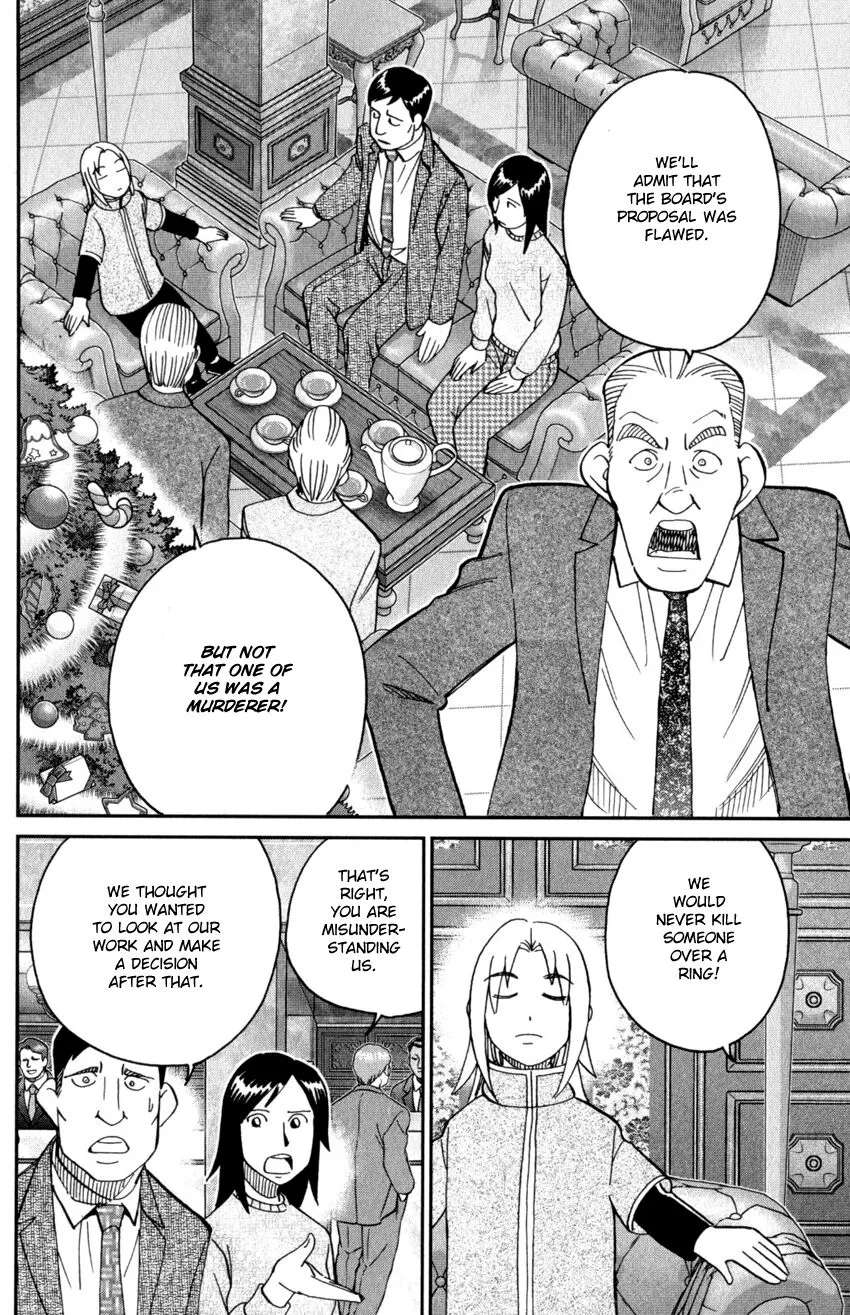 Caligula 4-Koma - Extreme Kitaku-bu Chapter 145.2 - page 41