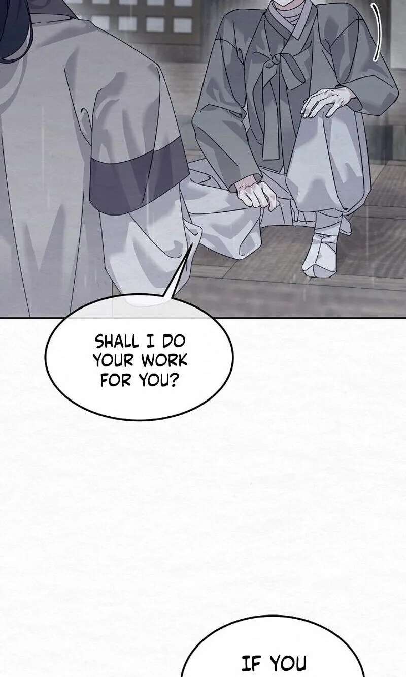 Dal Dal Chapter 36 - page 27