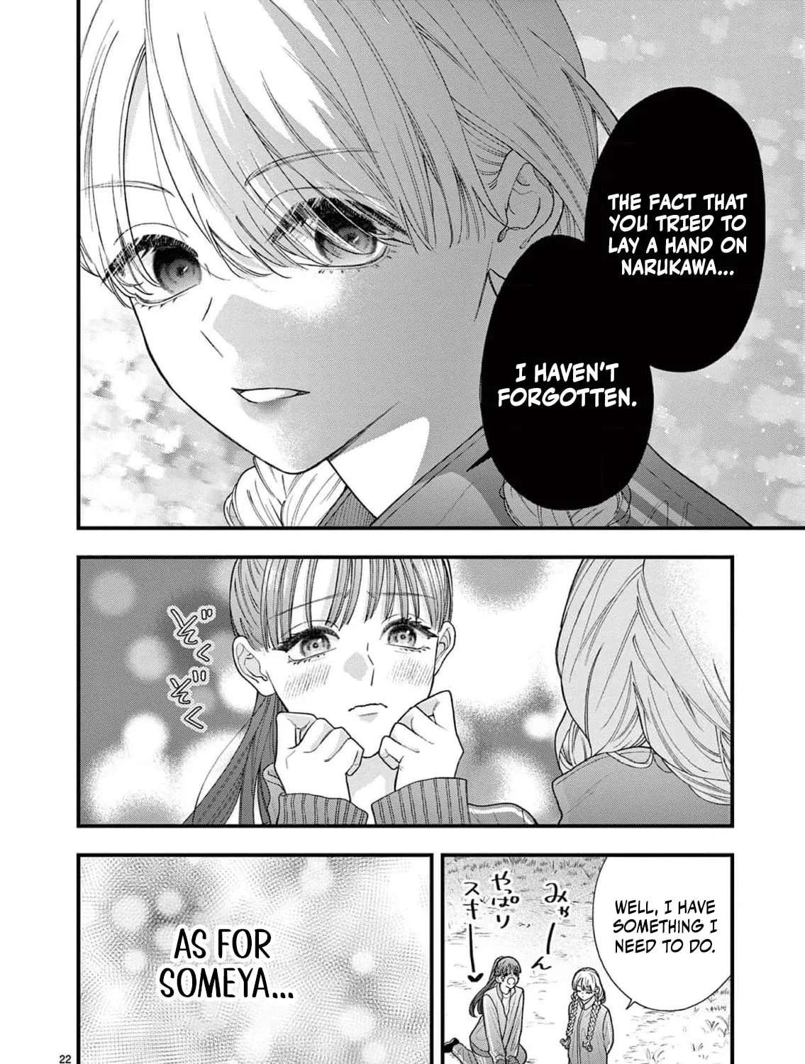 Narukawa-kun Doesn't Want to Be Made to Cry. Chapter 25 - page 30