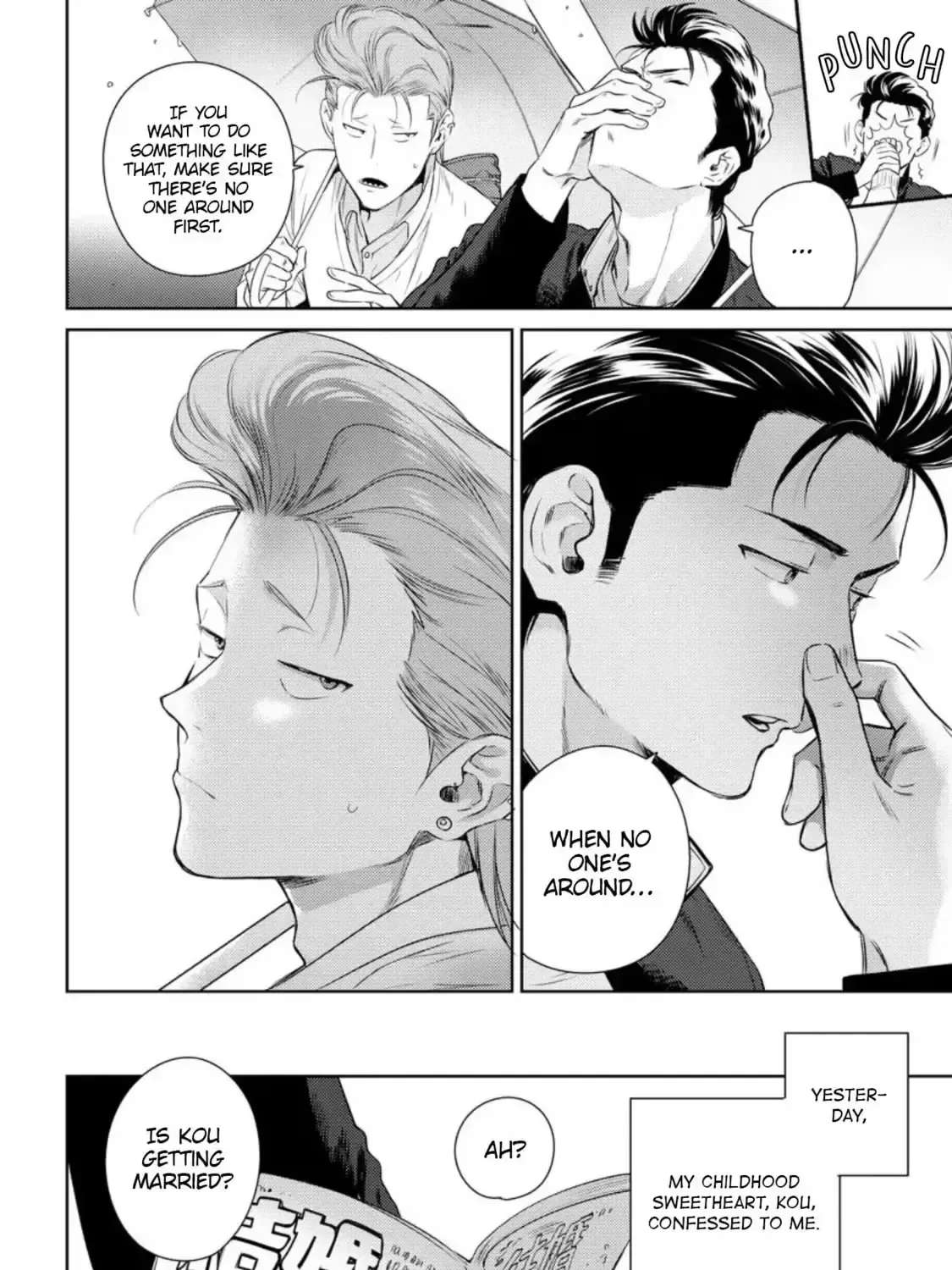 I'll Make You Cry Chapter 2 - page 8