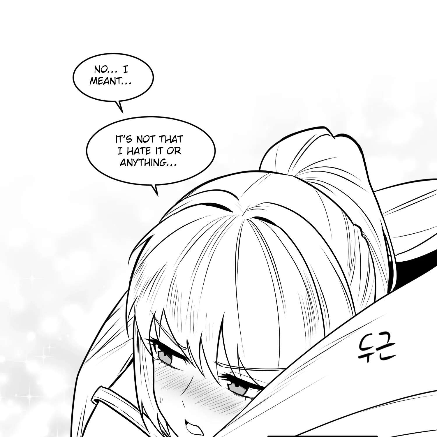 Teasing The Neighbor Noona Chapter 3 - page 17