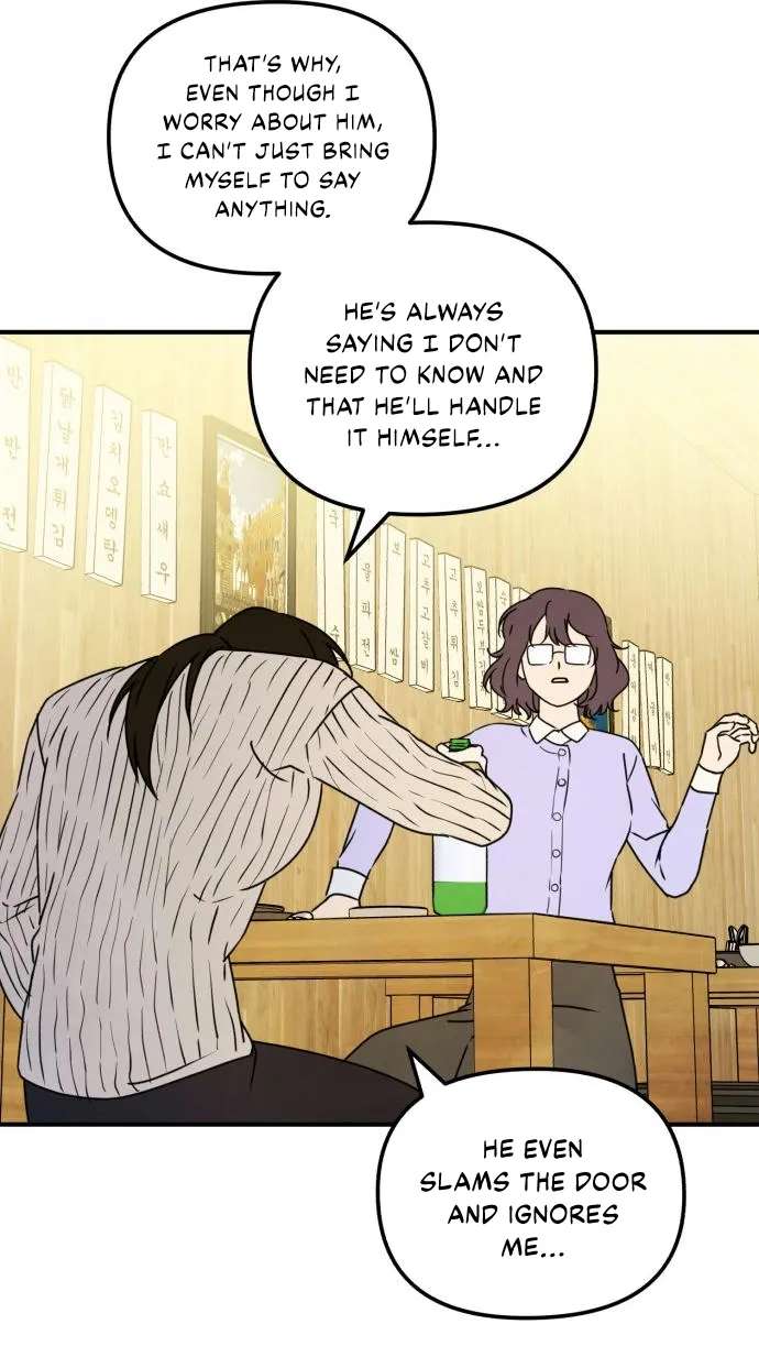 Eating Me Is Not Allowed! Chapter 15 - page 47