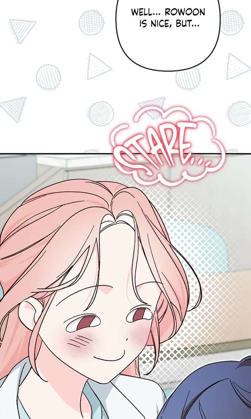 Illusion Blind Date Chapter 18 - page 63