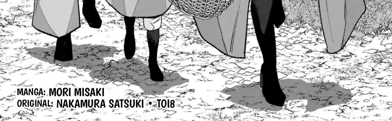 The Aftermath of the Witch of the East Chapter 1 - page 3
