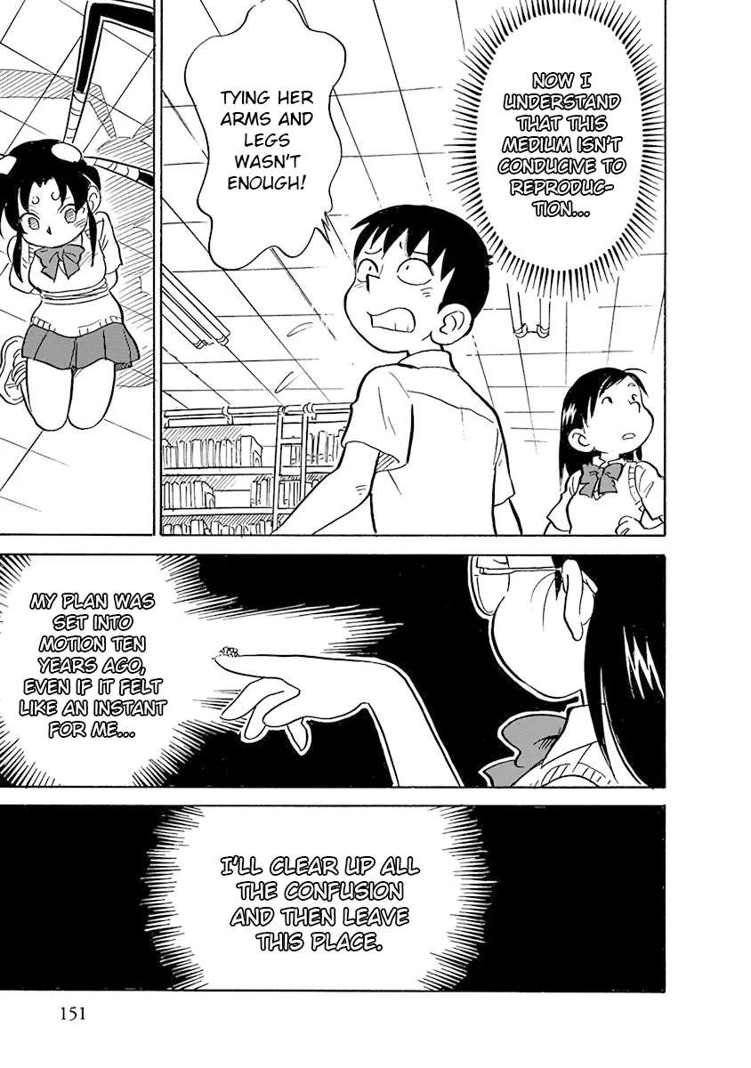 Reproductive Monument Chapter 9 - page 15